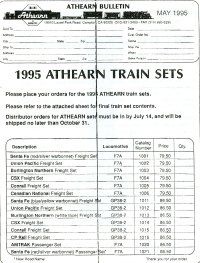 Athearn Advertisement Bulletins 1995